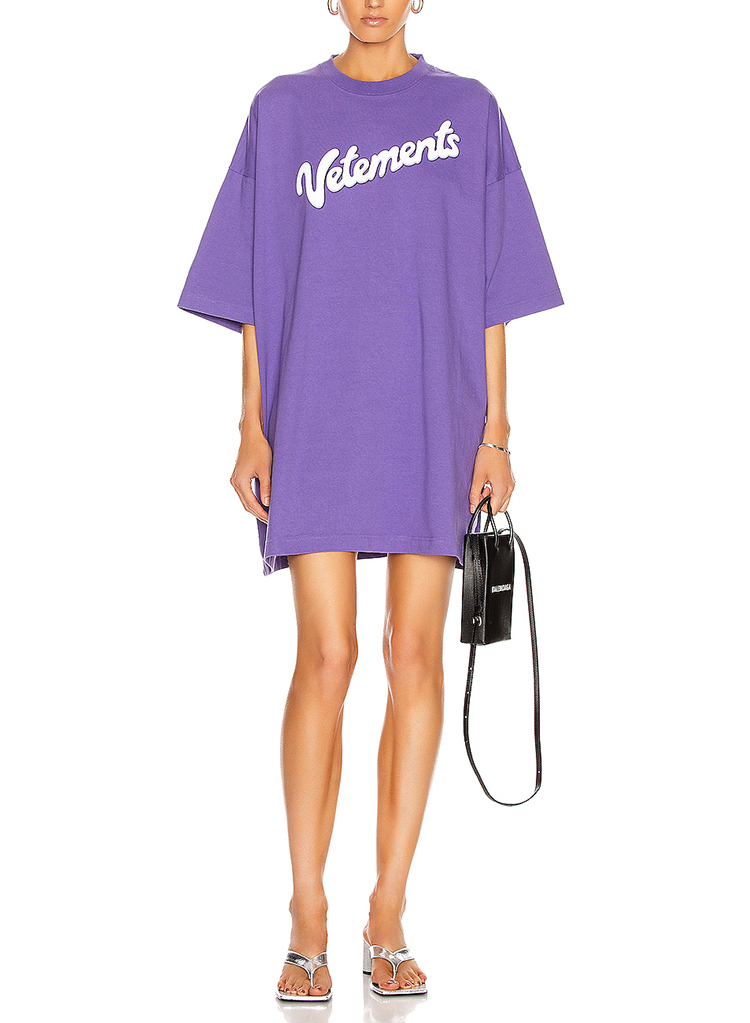 Vetements Purple Milk T-Shirt-1611 Interlock LILAC | Choice & Luxe