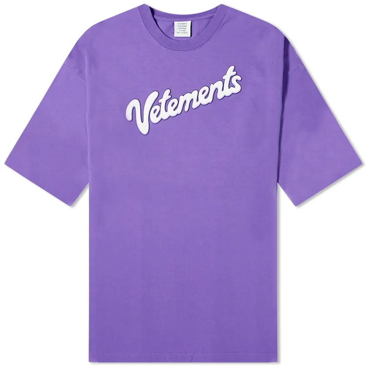 Vetements Purple Milk T-Shirt-1611 Interlock LILAC | Choice & Luxe